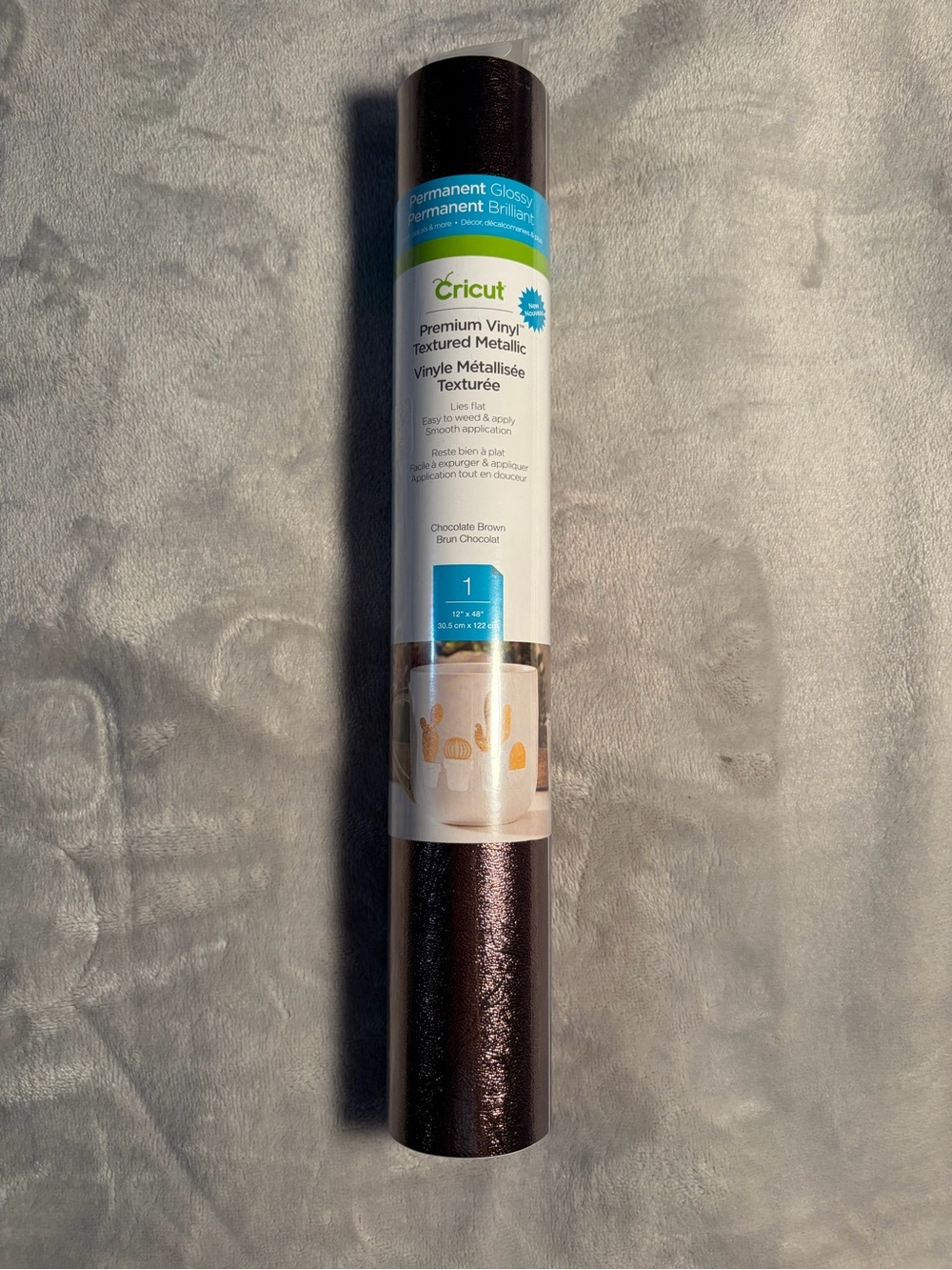 Cricut Premium Textured Metallic Vinyl - Deep Chocolate Brown